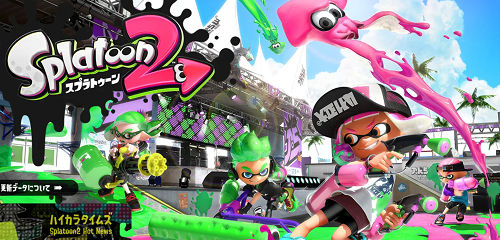 スプラトゥーン2ゲーム概要