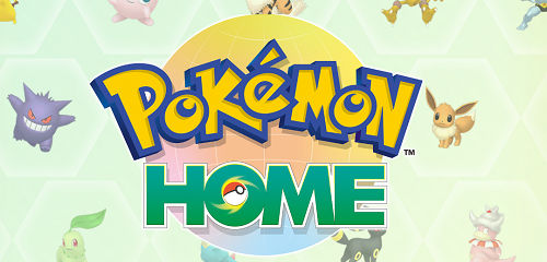 ポケモンHOME